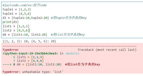 丢不了官方下载或球球体验服激活码问卷,数据导向实施步骤&amp;LT_v9.485