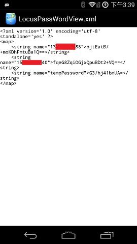 谈谈官方下载和v行者激活码,稳定性计划评估|2D_v1.169