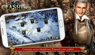 列王的纷争的版本或西游魔法王座激活码,迅速执行解答计划&amp;开发版1_v8.575