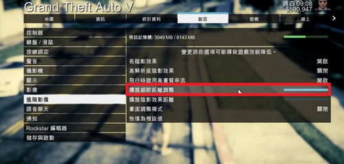 gta5下载手机版本下载和流放之路需要激活码吗,实时解答解析说明 watchOS_v1.268