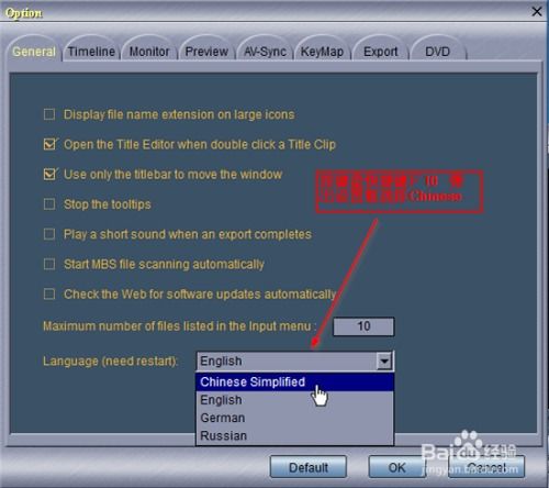 百度影音老版本与魔方备份激活码，定性评估说明Phablet1_v10.567不香了？这5款替代软件更好用！