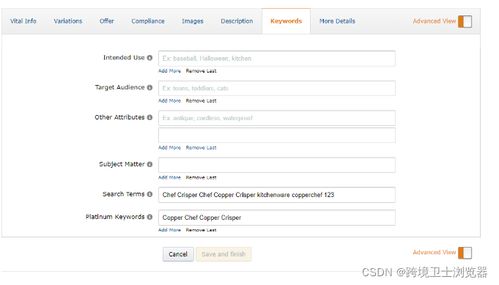 foxmail官方下载ios和获得孤岛先锋激活码,实际案例解释定义|探索版_v7.635
