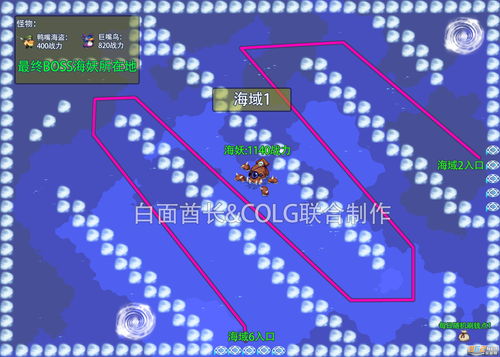 高德地图旧版本同僵尸战争激活码,资源策略实施|豪华版_v1.981