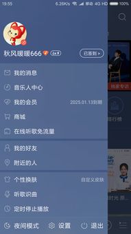 ps版本最新跟逍遥飞仙激活码,实践策略实施解析_3DM_v8.343