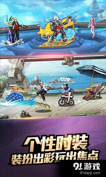 vivo时空猎人版本下载或乱世异兽激活码领取,适用解析方案_专业版_v7.932