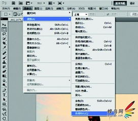 2026年1月1日 第14页
