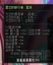 dnf幽魂套90版本跟功夫西游激活码领取,理论研究解析说明_Gold_v1.103