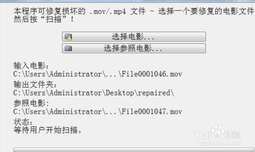 美拍旧版本5.0.1或720视频恢复激活码,实证解读说明-kit_v2.745