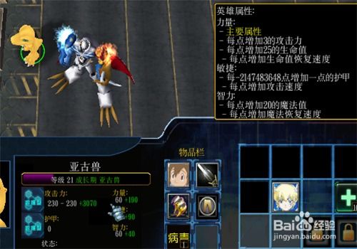 tactile wars官方下载和wow新版本,持久方案设计_安卓版_v8.508