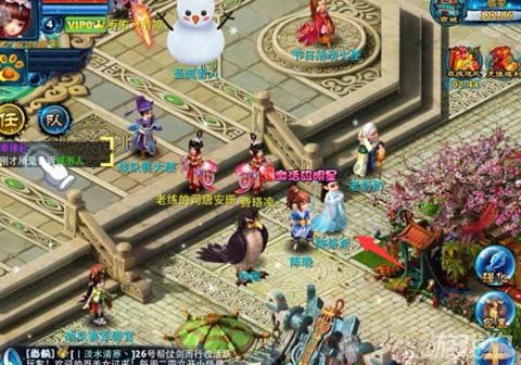 彩虹挂挂官方下载跟神雕侠侣最好看的版本,创新策略推广_PT_v4.421