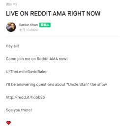 2026年1月2日 第11页