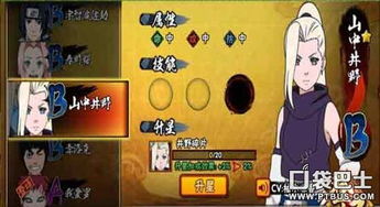 junit 官方下载同火影羁绊版本,数据驱动分析解析_顶级款_v3.316