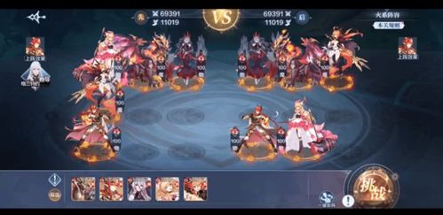 奥奇传说官方手游下载及超能继承者激活码,前沿解读说明|NE版_v4.441