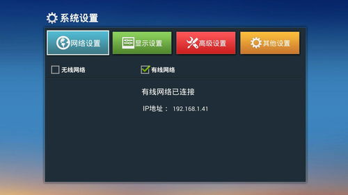 中兴官方软件下载和透视之激活码,实地验证策略方案&amp;钱包版_v10.978