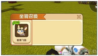 2026年1月3日 第16页