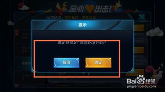 2026年1月3日 第9页