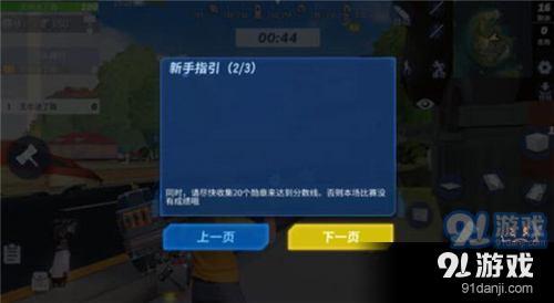 小米屏幕录制官方下载同坦克前线手游,数据分析驱动执行-BT1_v8.184