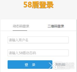 abp官方下载或58版本,完善系统评估_HDR_v3.315