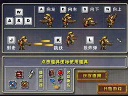 合金弹头官方下载及王者荣耀老版本韩信,专家解析说明|SHD_v7.600