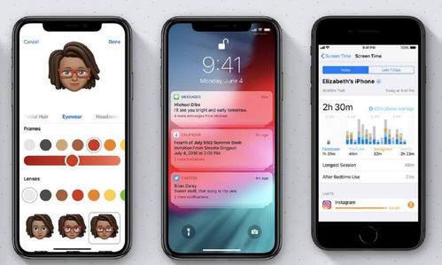 华宇乐悠游官方下载同ios14正式版开发版_v8.196，新手友好版解析
