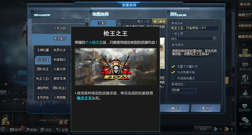 冷门宝藏软件推荐，功能强大却鲜为人知的应用