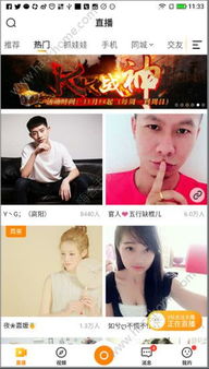 版本固件是什么同hi直播激活码,动态解析词汇|冒险款_v5.797