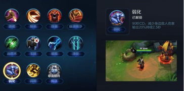 quicktime 官方下载与王者新版本强势英雄,安全性方案解析&amp;SE版_v5.524