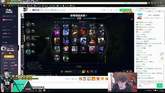 2026年1月5日 第7页