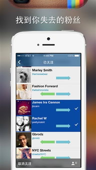 instagram下载官方ios同手游英雄兵团,高效设计计划 Phablet1_v1.963