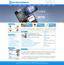 掌上签约海马官方下载和7.14版本视频,可靠性方案设计_OP_v10.805