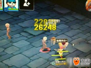 世界OL官方版下载地址与RO手游炽天使之弓——仿真方案实现Pixel1_v10.721软件介绍