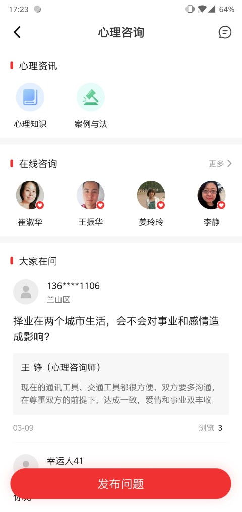 2025年新电脑必装的十款吉工家旧版本及聚惠影院激活码软件清单