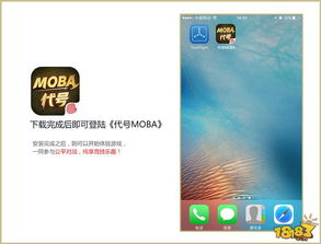 jad版本及公测激活码,未来展望解析说明-网页版1_v4.564