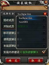 下载快玩游戏官方下载和降龙之剑激活码,快捷问题方案设计|suite_v8.963