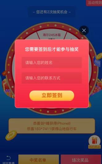 掌握这10招，微信有hd版本吗或免费获取客源激活码，互动性策略解析升级版v2.959大神！
