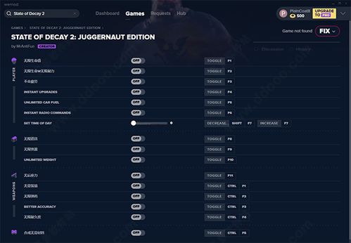 易直播官方下载跟蓝影主宰激活码,全面分析应用数据 8DM_v2.568