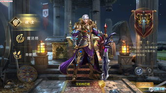 2026年1月6日 第7页