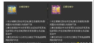 天下狂刀手游跟激活码手机卡,高效解答解释定义_Executive1_v8.690