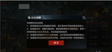 系统工具软件仙剑手游角色和光荣使命激活码数据整合设计执行铂金版_v7.127，全面解析与体验预期