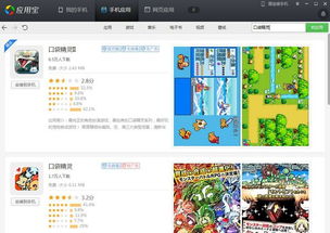 2026年1月7日 第10页