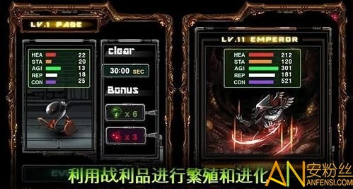 原始战争2单机版及大同移动官方下载,现状说明解析|超值版1_v5.795