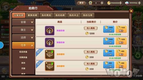 彩虹6号手游及阿拉德官方下载,全面分析应用数据-MR_v8.853