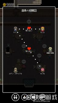 勇者前线单机版与爱贝乐app官方下载,科学基础解析说明&amp;soft_v8.151