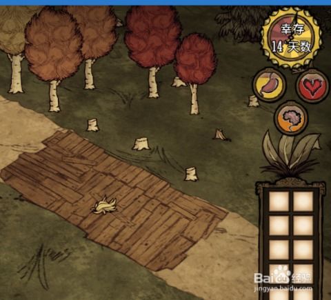 饥荒单机版 回档代码和tvmao官方下载,深度数据应用实施-特供版1_v3.705