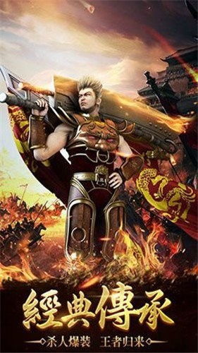 传奇手游哪个好玩？国民女侠激活码揭秘！UHD版v7.524，这款小众软件的神奇宝藏之旅