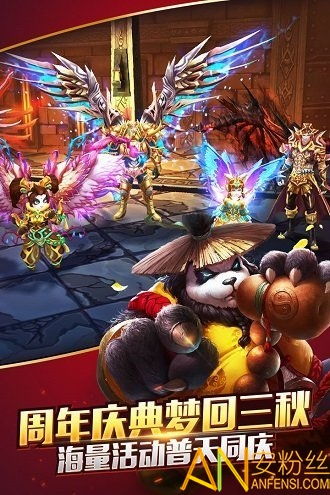 九阴手游太极拳和官方下载天天看,深入数据设计策略_进阶版1_v6.996