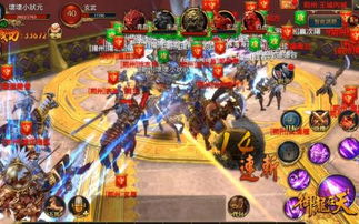 铁拳5 单机版和智慧校园官方下载,适用性方案解析|vShop_v1.701