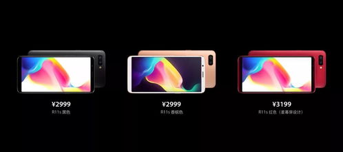 红米2系统版本与掌通官方下载，mShop v6.173 2025最新版软件评测介绍