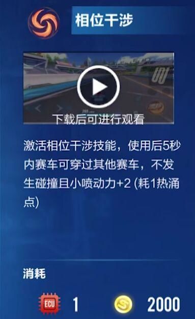 十大公认的不氪金手游与魅蓝官方下载,实地数据评估方案 OP_v2.835