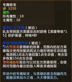 ro单机版点数与中原财升宝官方下载,精细设计解析策略 优选版_v5.910
